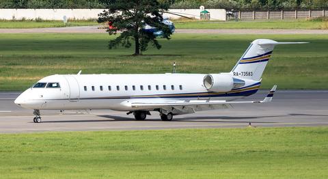 Открыть на весь экран Challenger 850 5